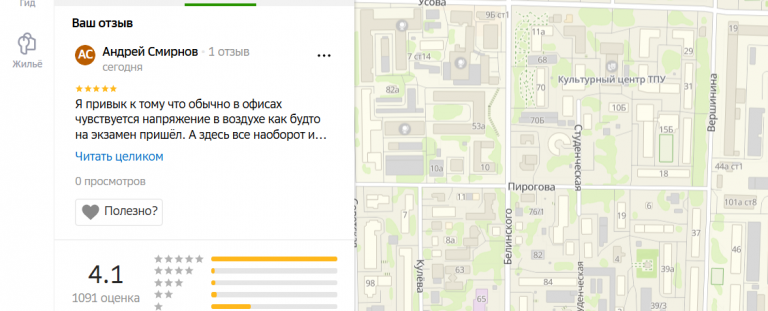 2025 11 16 17 28 29 png