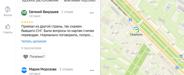 2025 12 08 19 46 40 png