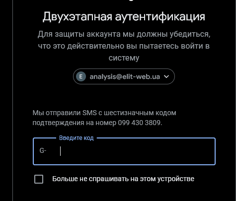 2025 08 27 15 32 30 png