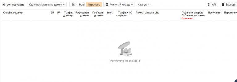 2025 08 20 14 50 09 png