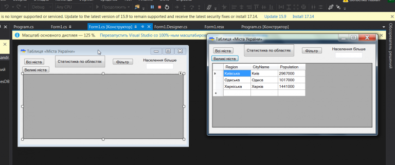 2025 11 02 20 33 51 png