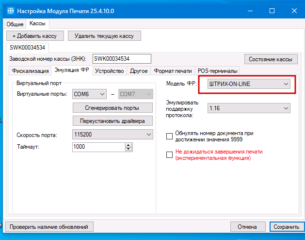 2026 03 11 09 33 31 png