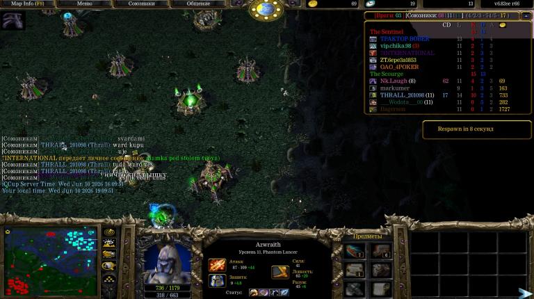 Screenshot 3 jpg