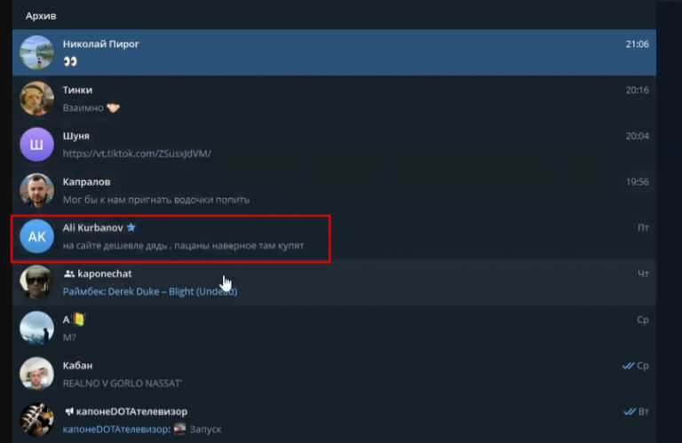 2026 03 22 01 37 16 png