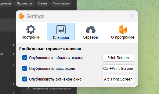 2026 03 25 09 27 02 png