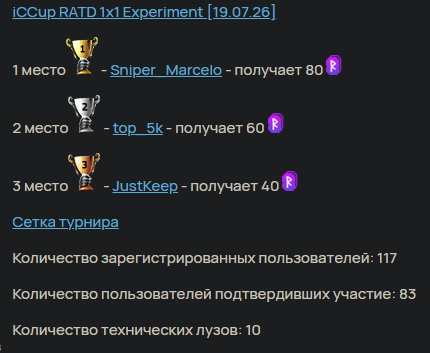2026 07 29 01 12 46 png