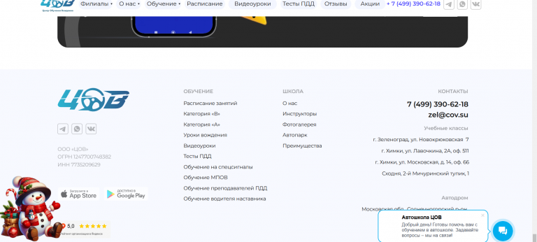 2025 12 19 12 40 55 png