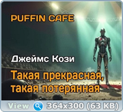 thumb ab4c7eab9b3211404185dc5e7e0db6cc png