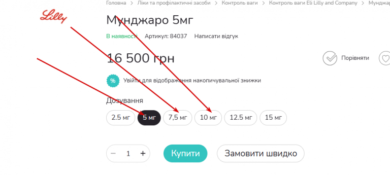 2026 08 14 17 23 26 png