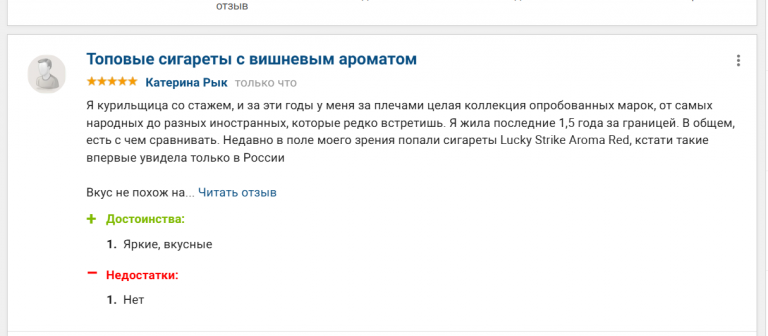 2026 02 26 12 28 28 png