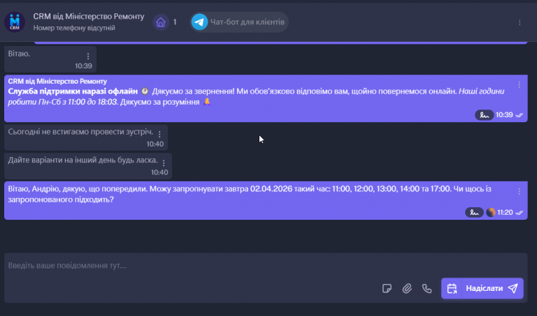 2026 04 01 10 22 09 png