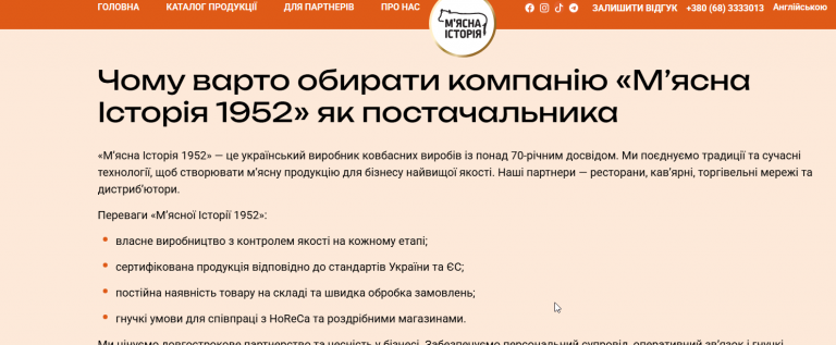 2026 01 14 11 22 33 png