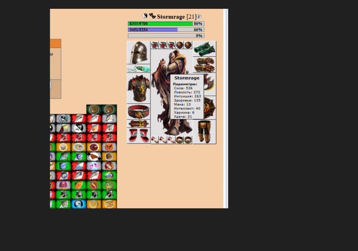 2025 12 26 10 05 18 png