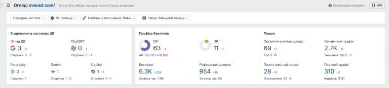 2026 01 29 00 42 47 png