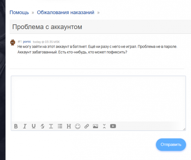 2025 04 16 21 31 58 png