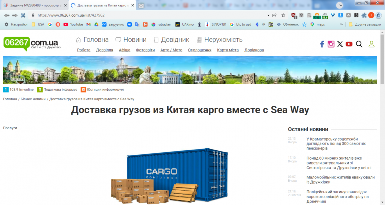 2026 04 23 16 30 51 png