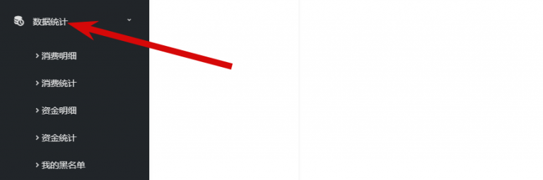 2025 12 22 16 48 36 png