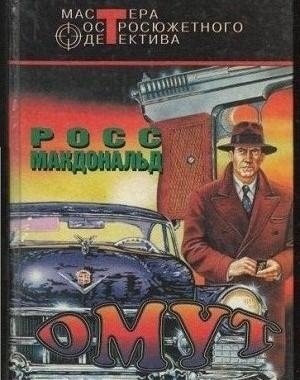 1 ёне jpg