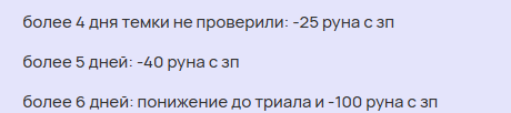 2025 09 29 13 01 23 png