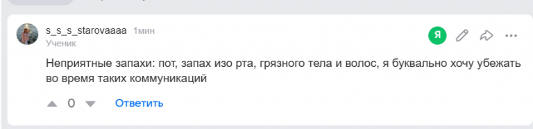 2026 04 04 19 43 44 png