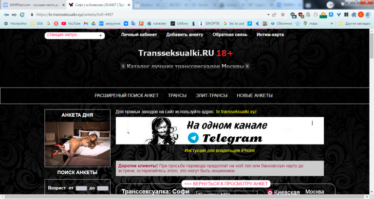 2025 11 01 19 07 12 png