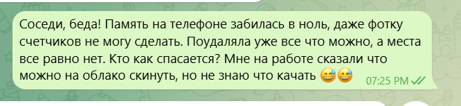 2026 05 31 17 28 16 png