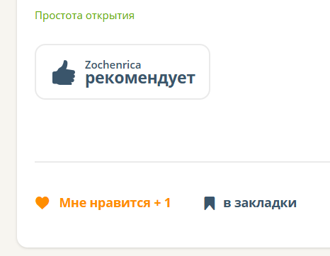 2025 10 13 23 51 04 png