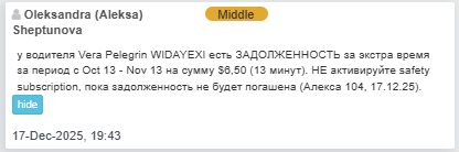 2026 03 27 08 21 42 png