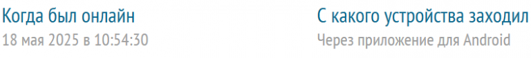 2025 05 18 15 11 56 png