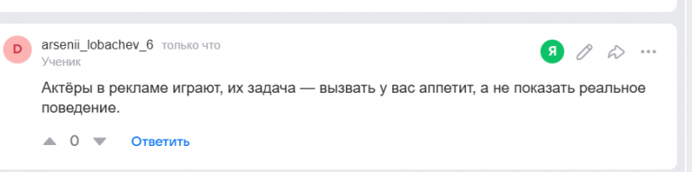 2025 07 25 21 21 02 png