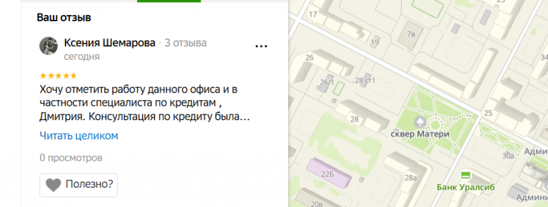 2025 10 04 14 57 43 png
