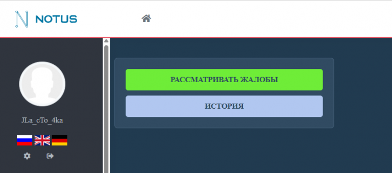 2026 05 09 21 00 36 png