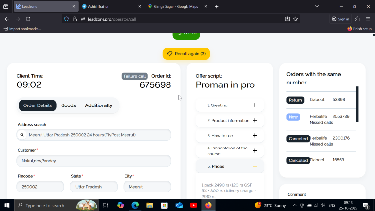 2025 10 25 09 13 21 png