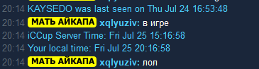 2025 07 25 20 14 13 png
