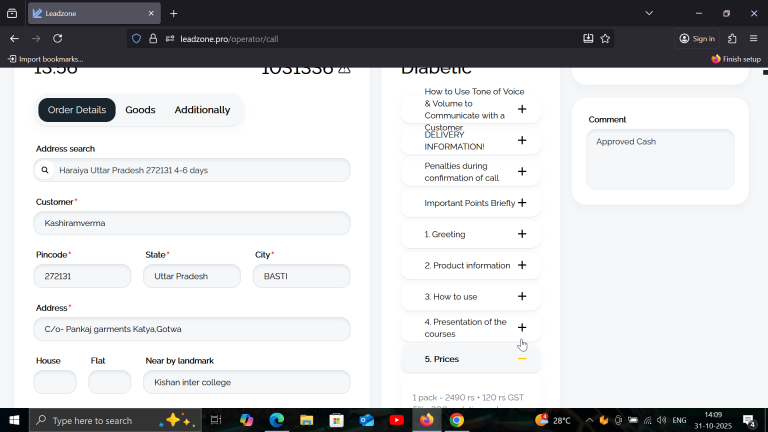 2025 10 31 14 09 12 png