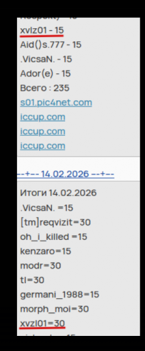 2026 02 19 14 17 32 png