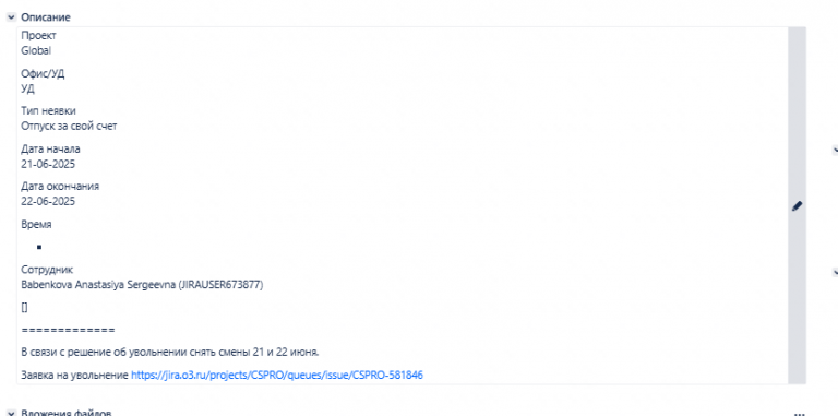 2025 06 21 10 46 42 png