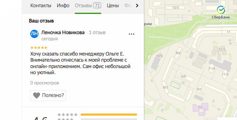 2025 12 08 19 26 36 png