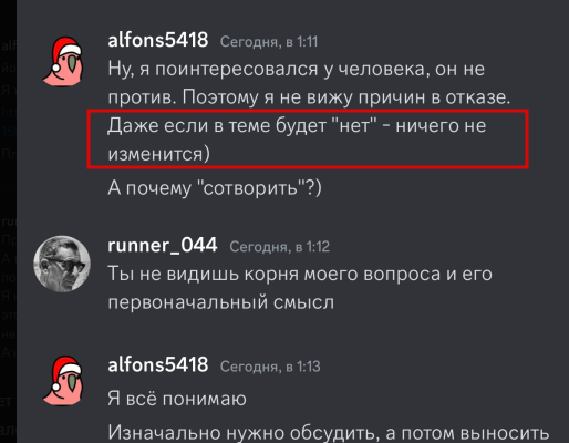 2025 06 10 12 27 57 png