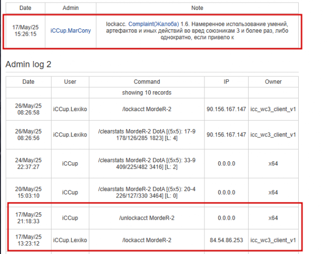 2025 05 26 08 33 33 png