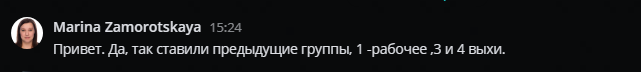 2025 10 16 15 25 14 png