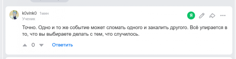 2026 04 03 16 31 50 png