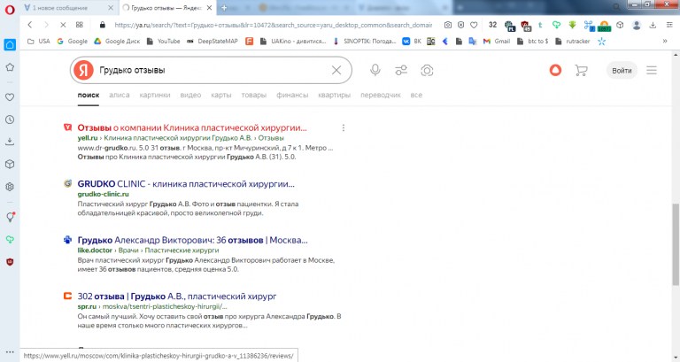 2025 07 03 14 11 56 png