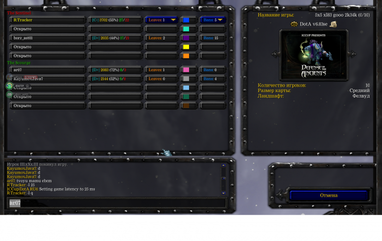 Безымянный png