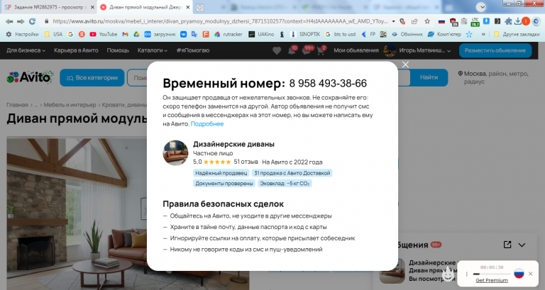 2026 01 14 10 47 06 png