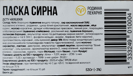 2026 03 30 13 58 17 png