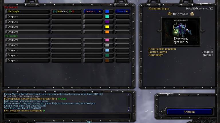 Screenshot 3 jpg