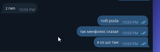 2026 03 29 23 00 05 png