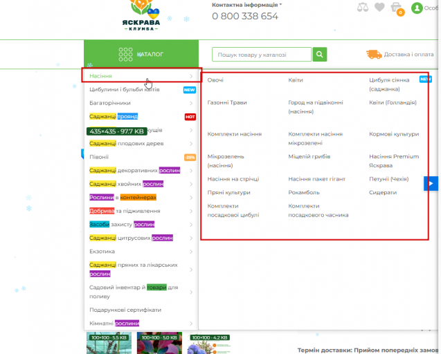 2025 12 23 15 19 23 png