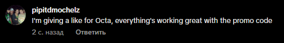 2025 08 19 22 07 57 png